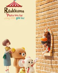 Rilakkuma: Phiêu lưu tại công viên giải trí