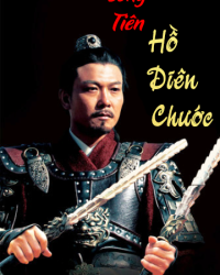 Song Tiên Hô Diên Chước