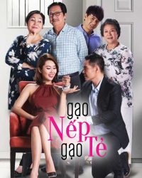 Gạo Nếp Gạo Tẻ (Phần 2)